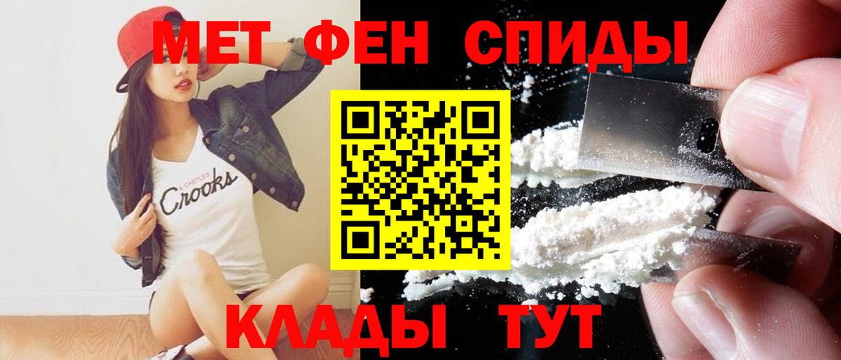 АМФ Premium  Вход с VPN  Бирск 