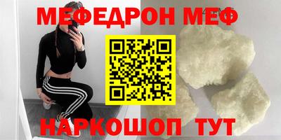 spice Комсомольск-на-Амуре