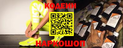 метадон Коммунар