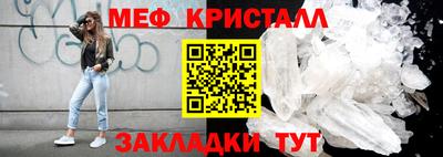 spice Комсомольск-на-Амуре