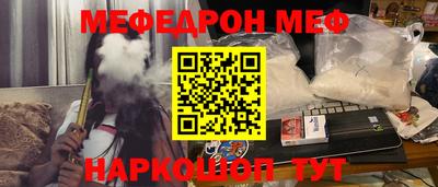 метадон Коммунар