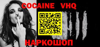 кристаллы Конаково
