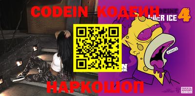 кристаллы Конаково