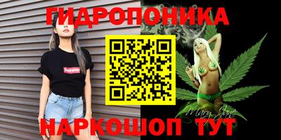 spice Комсомольск-на-Амуре