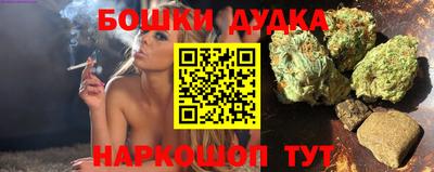 spice Комсомольск-на-Амуре