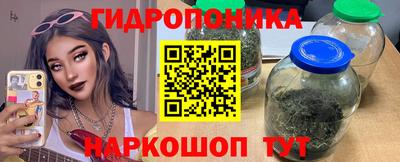 spice Комсомольск-на-Амуре