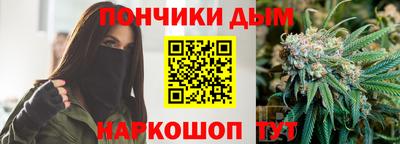 spice Комсомольск-на-Амуре