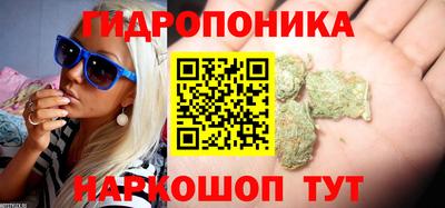 кристаллы Конаково