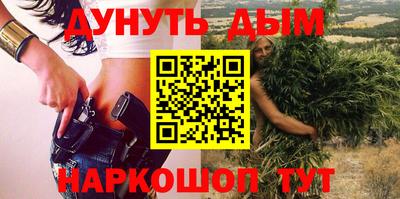 метадон Коммунар