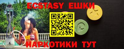 метадон Коммунар