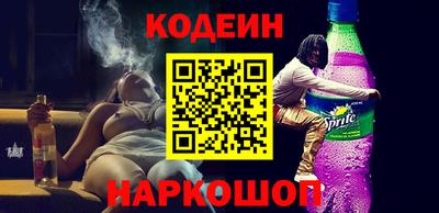 кристаллы Конаково