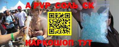 mix Краснознаменск