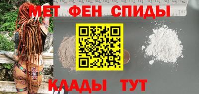 метадон Коммунар