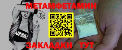 метадон Коммунар