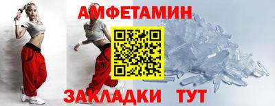 mix Краснознаменск
