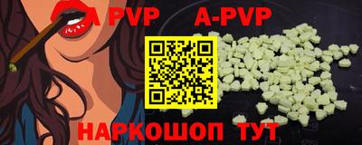 метадон Коммунар