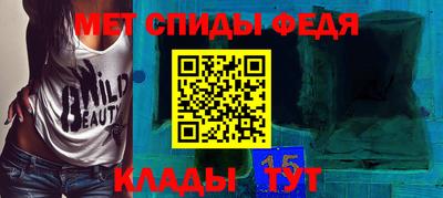 метадон Коммунар