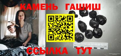 метадон Коммунар
