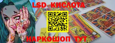 метадон Коммунар