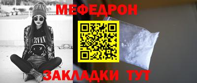 mix Краснознаменск