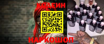 spice Комсомольск-на-Амуре