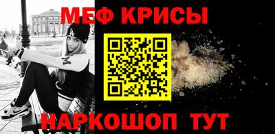 метадон Коммунар