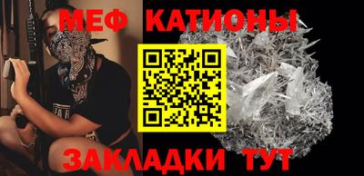 mix Краснознаменск